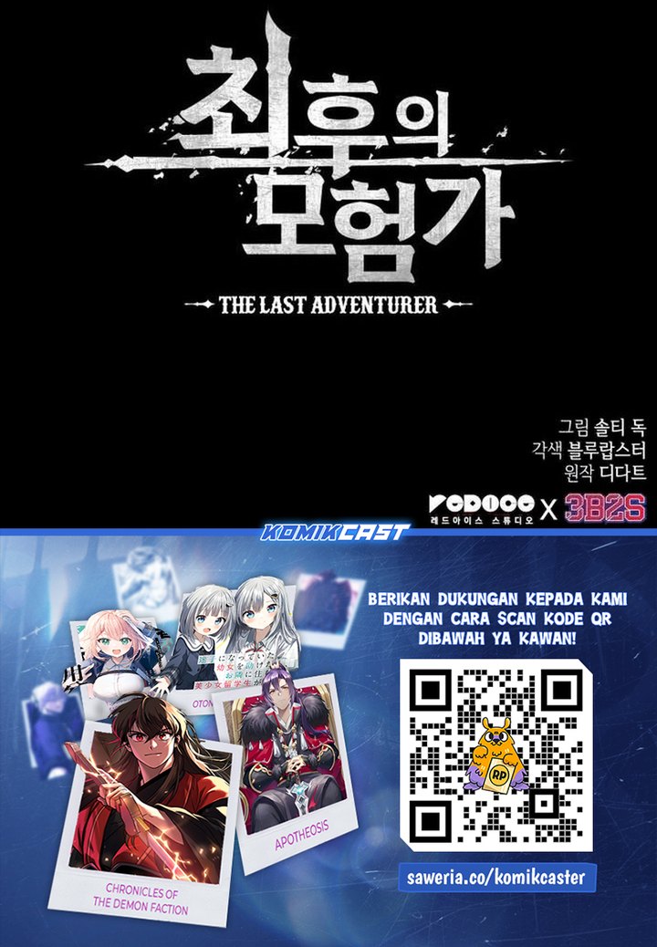 The Last Adventurer Chapter 66 Gambar 75