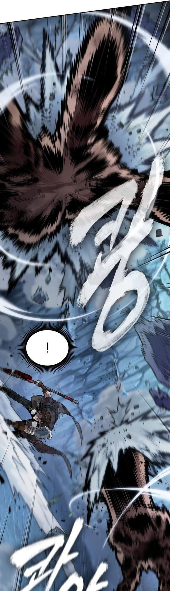 The Last Adventurer Chapter 66 Gambar 4