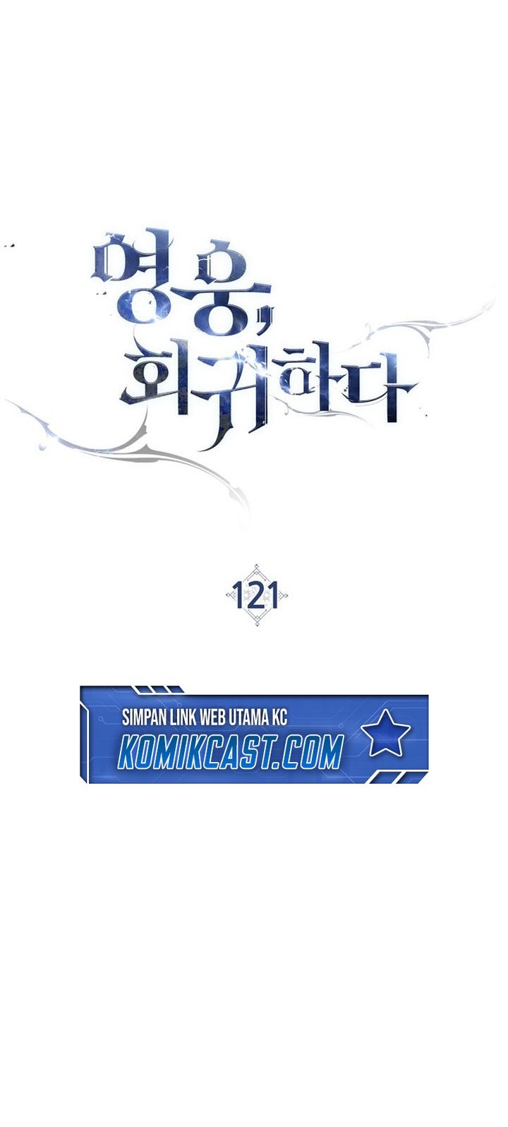 The Hero Returns Chapter 121 Gambar 15