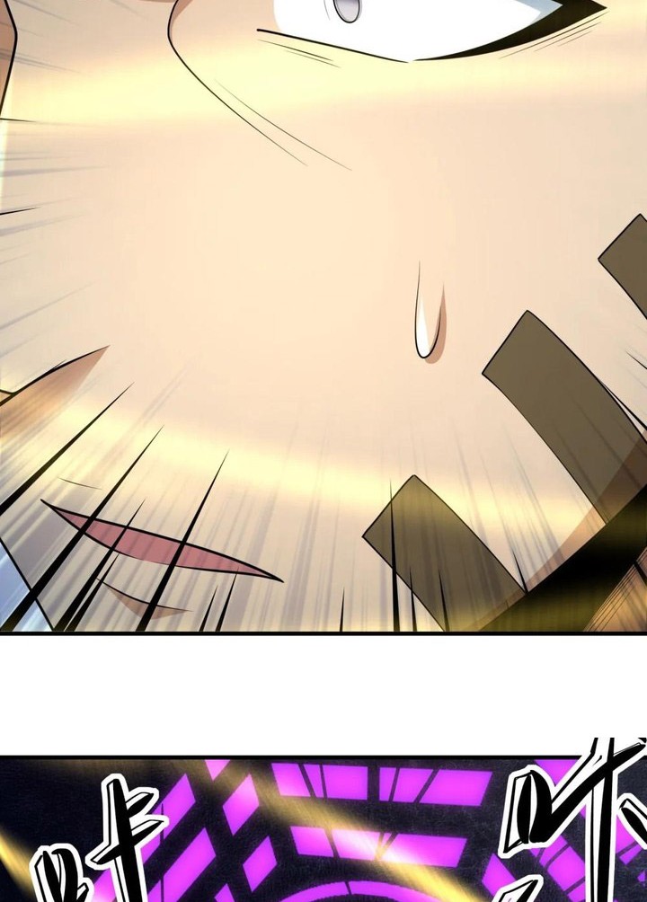 God of Martial Arts Chapter 789 Gambar 13