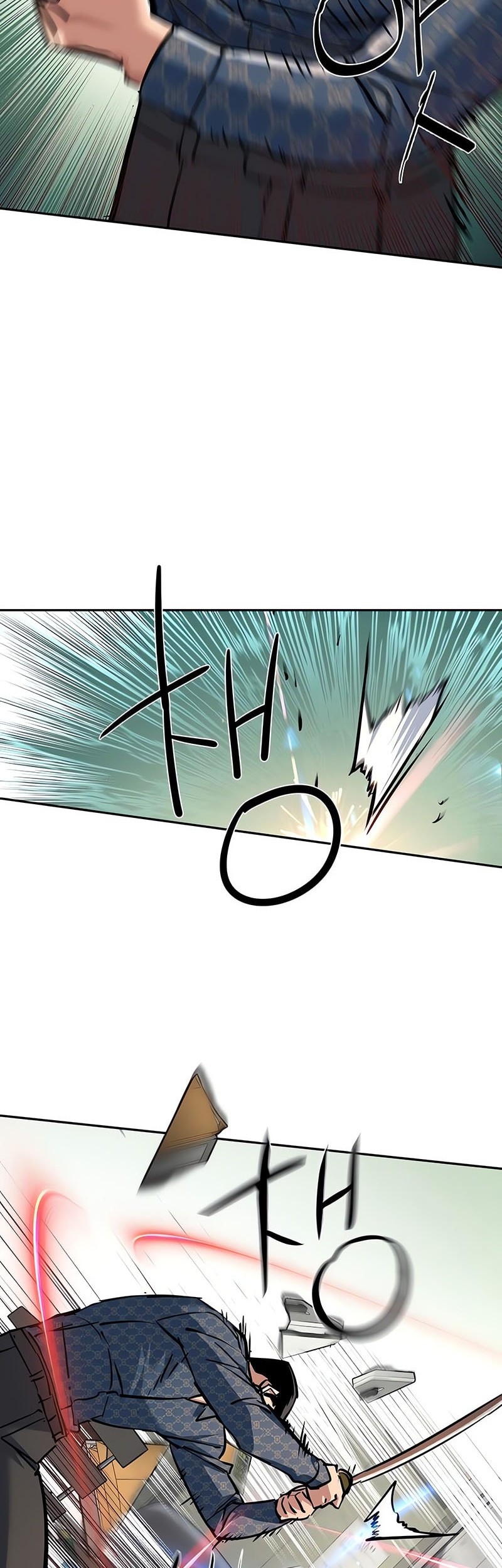 Baca Manhwa Mercenary Enrollment Chapter 233 Gambar 2