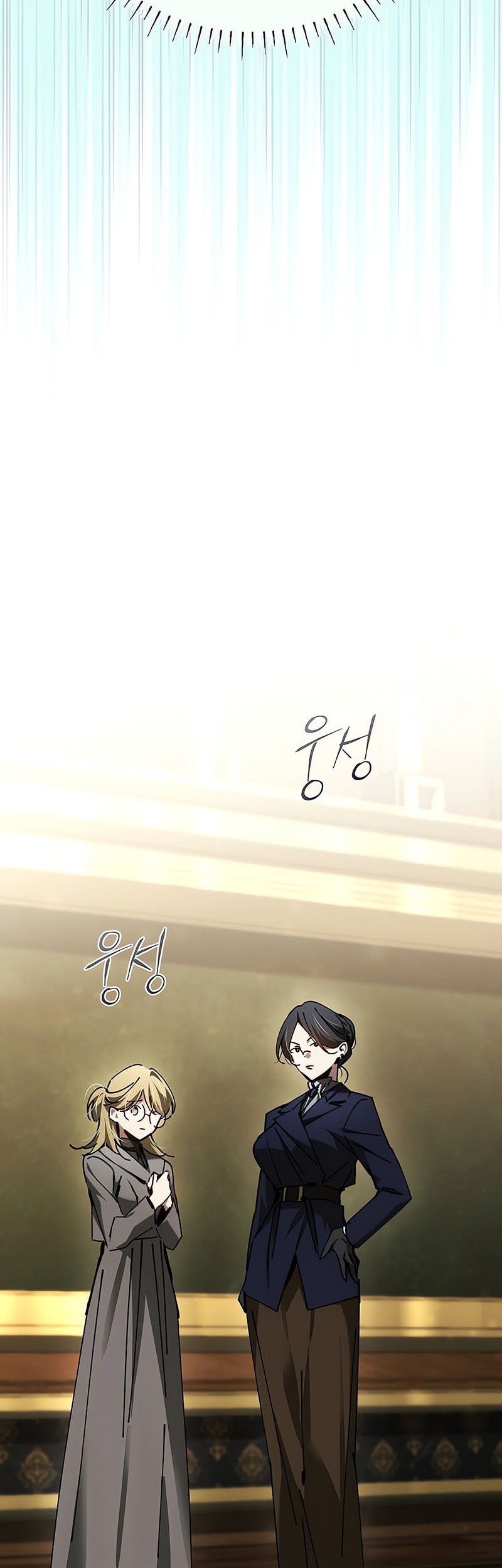 Magic Academy’s Genius Blinker Chapter 52 Gambar 7