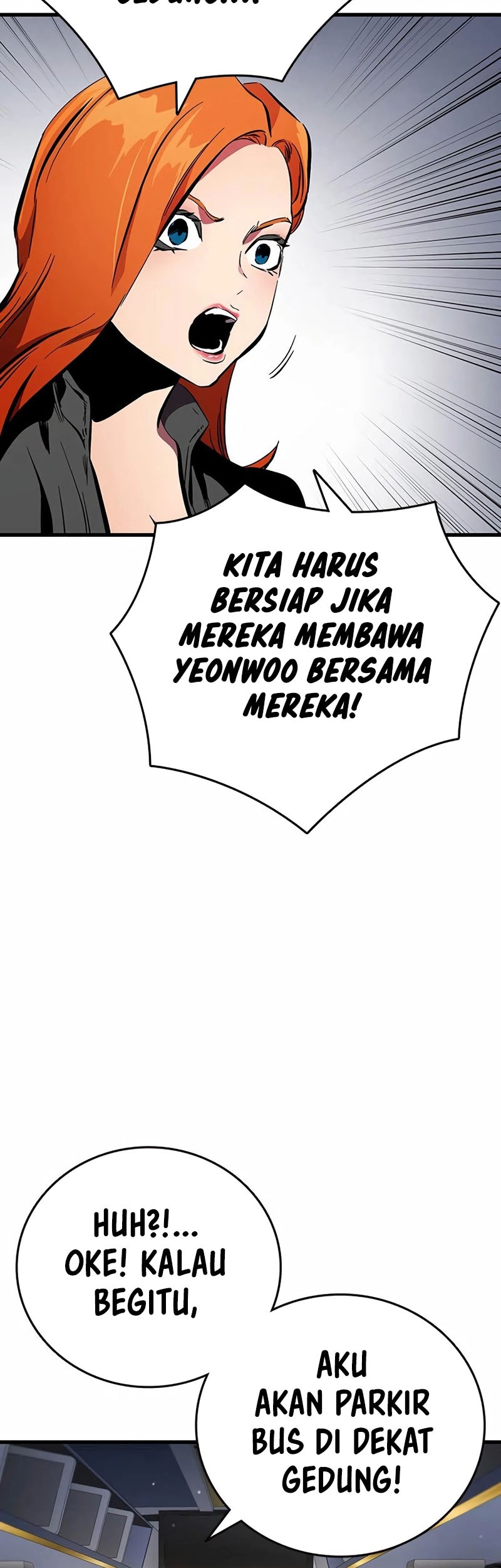 The Great War Chapter 37 Gambar 37