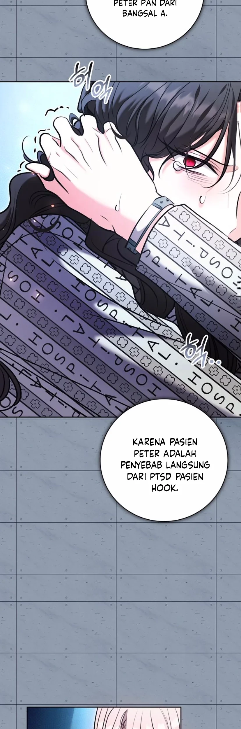 Genius Actor’s Aura Chapter 83 Gambar 48