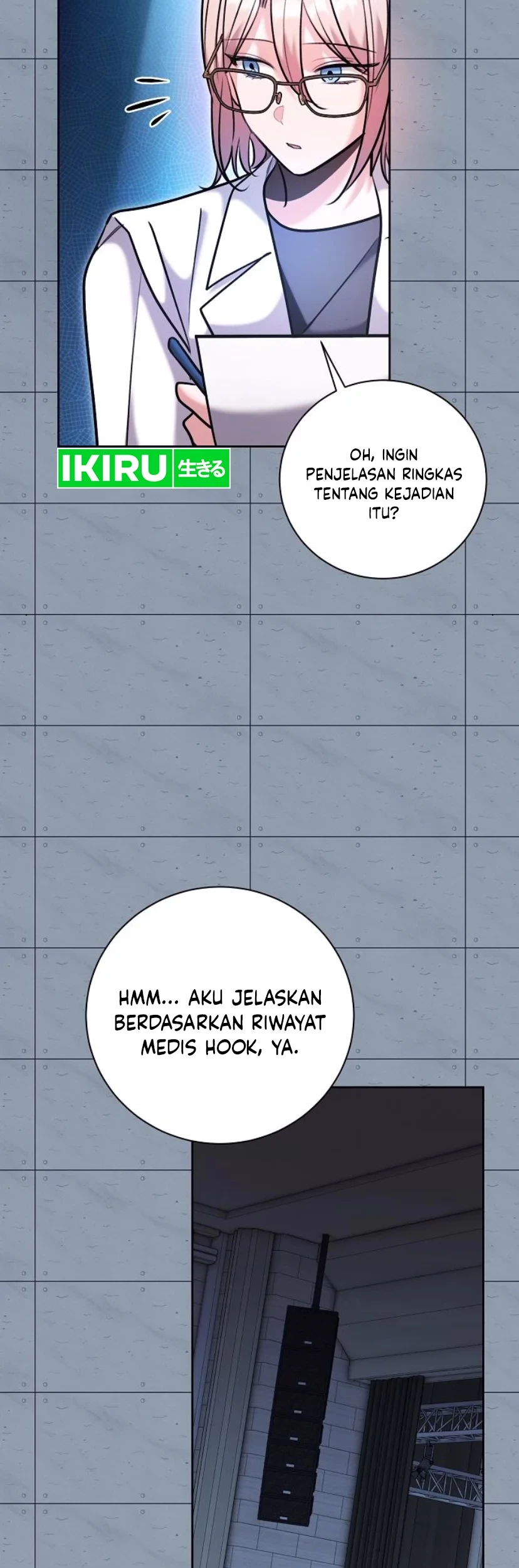 Genius Actor’s Aura Chapter 83 Gambar 49