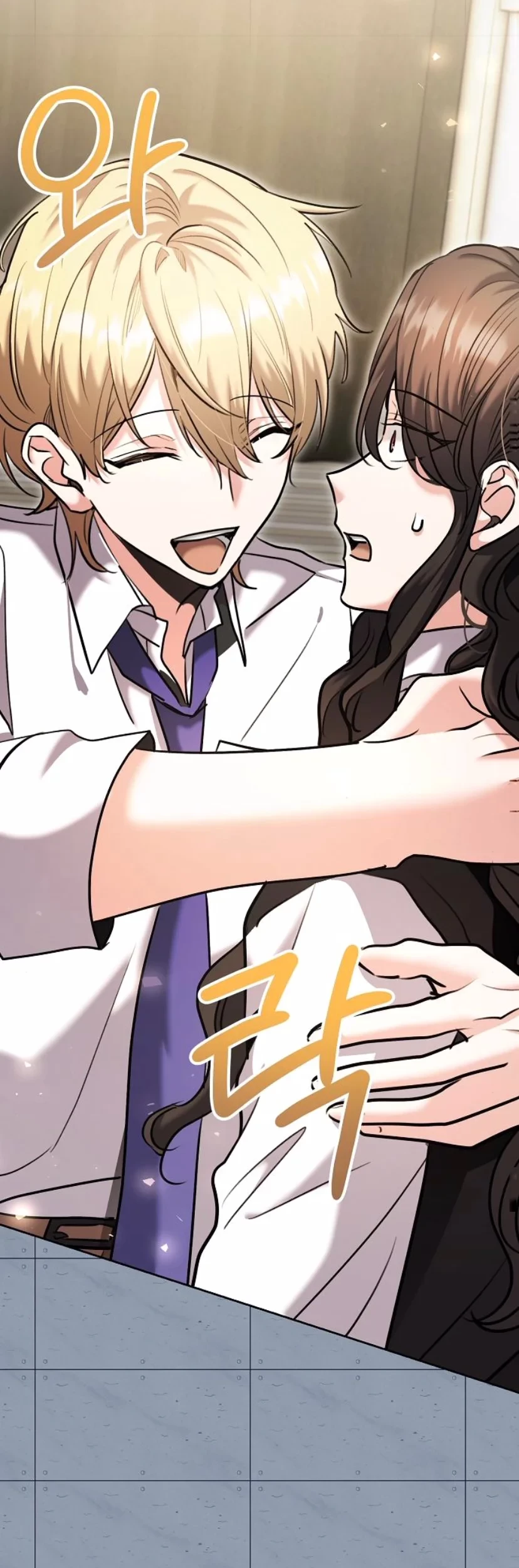 Genius Actor’s Aura Chapter 83 Gambar 51