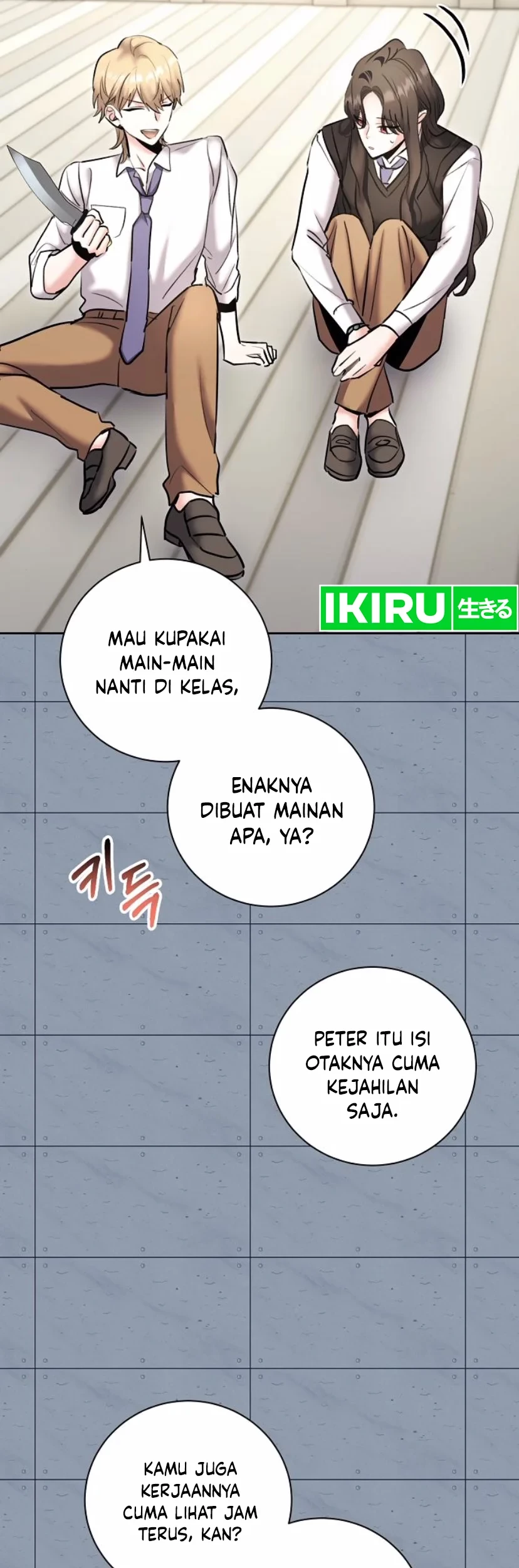 Genius Actor’s Aura Chapter 83 Gambar 64