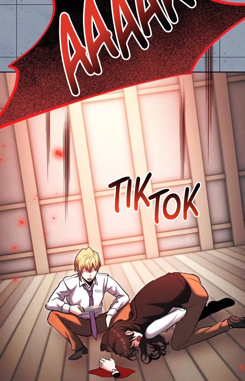 Genius Actor’s Aura Chapter 83 Gambar 73