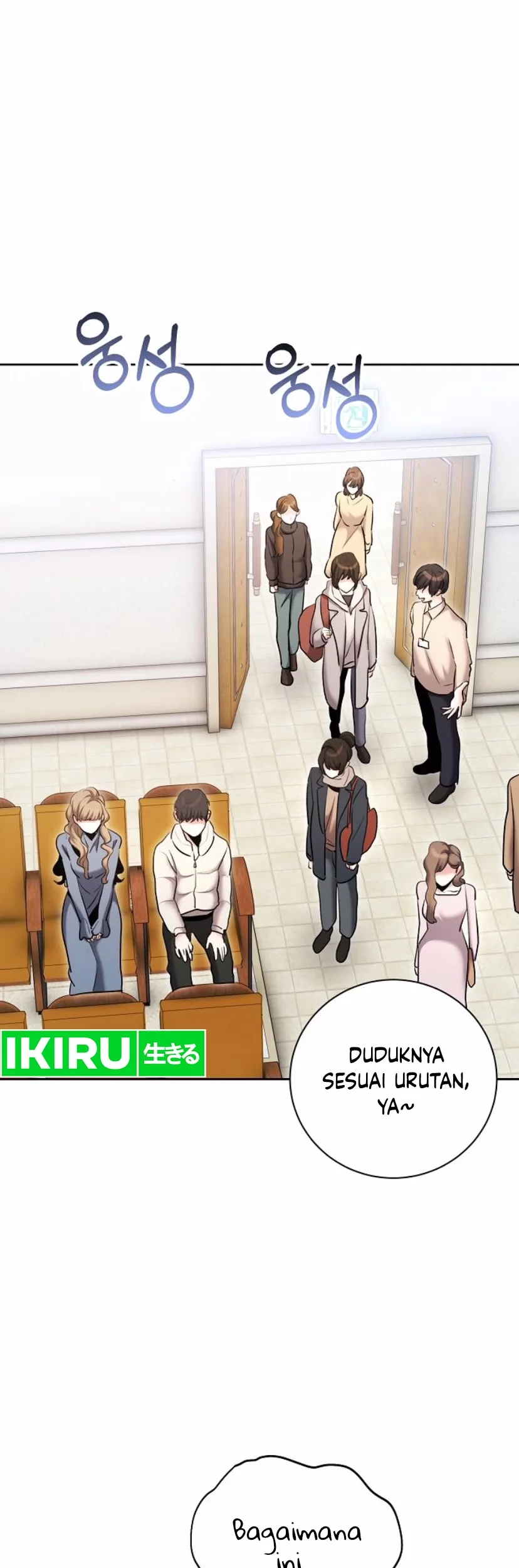 Baca Manhwa Genius Actor’s Aura Chapter 83 Gambar 2