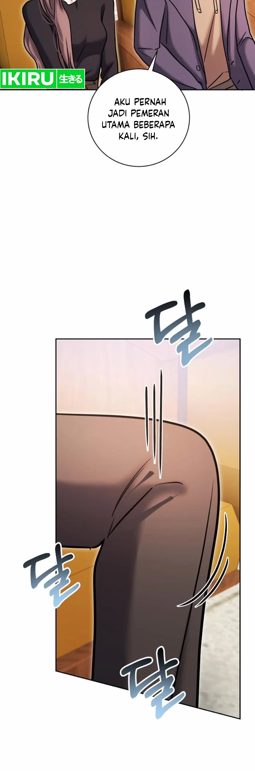 Genius Actor’s Aura Chapter 83 Gambar 5