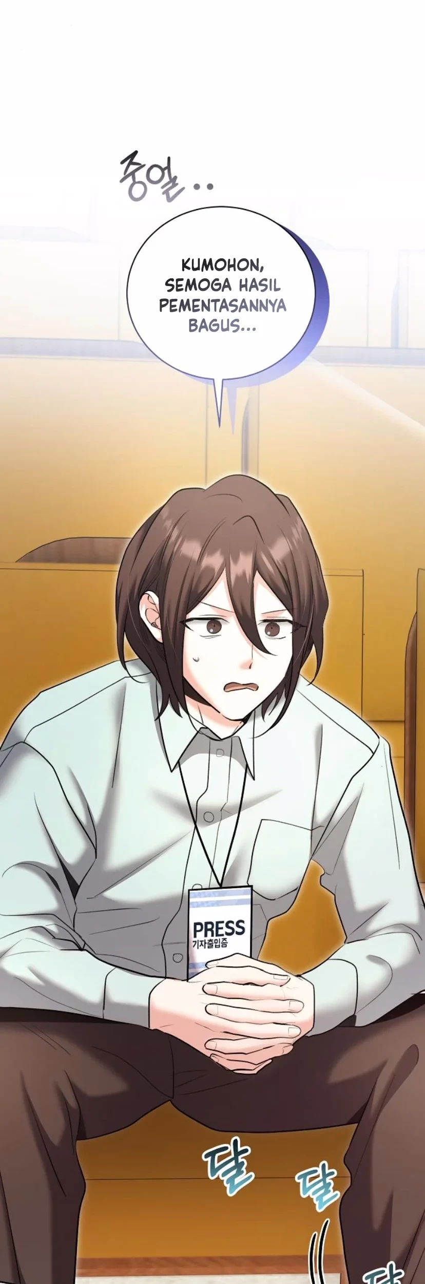 Genius Actor’s Aura Chapter 83 Gambar 6