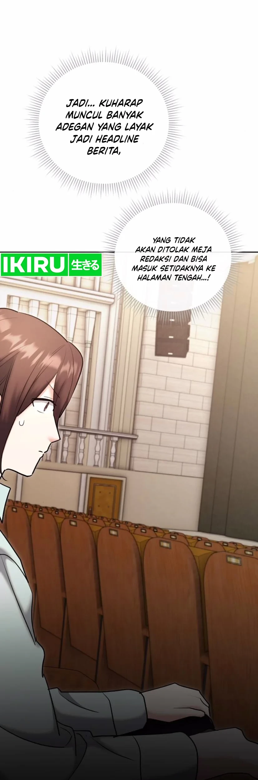 Genius Actor’s Aura Chapter 83 Gambar 8