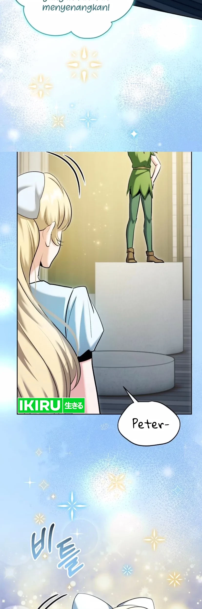 Genius Actor’s Aura Chapter 83 Gambar 16