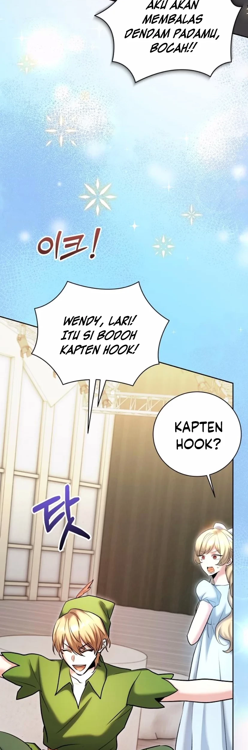 Genius Actor’s Aura Chapter 83 Gambar 21