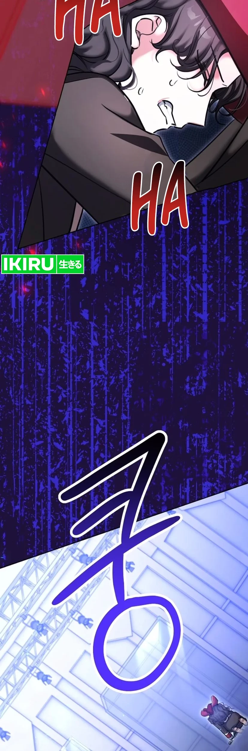 Genius Actor’s Aura Chapter 83 Gambar 27
