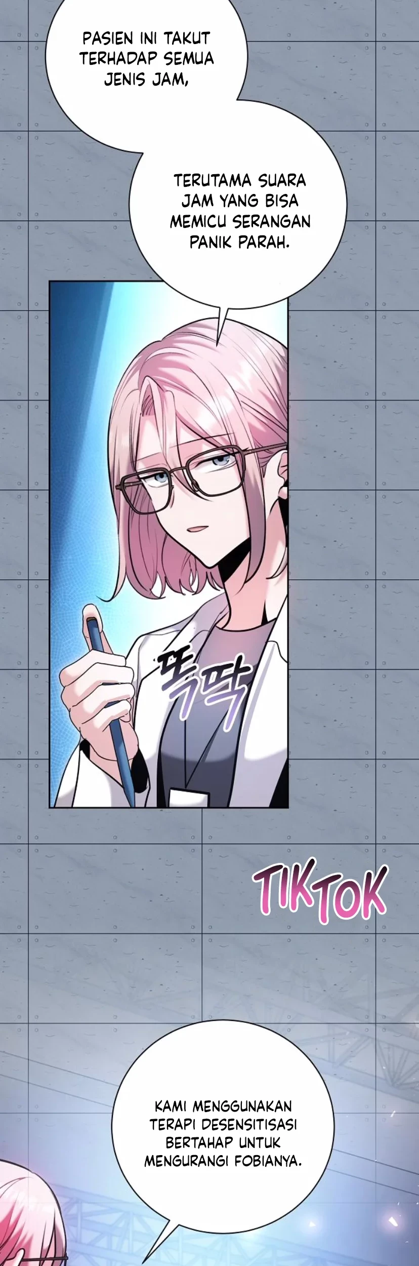 Genius Actor’s Aura Chapter 83 Gambar 45