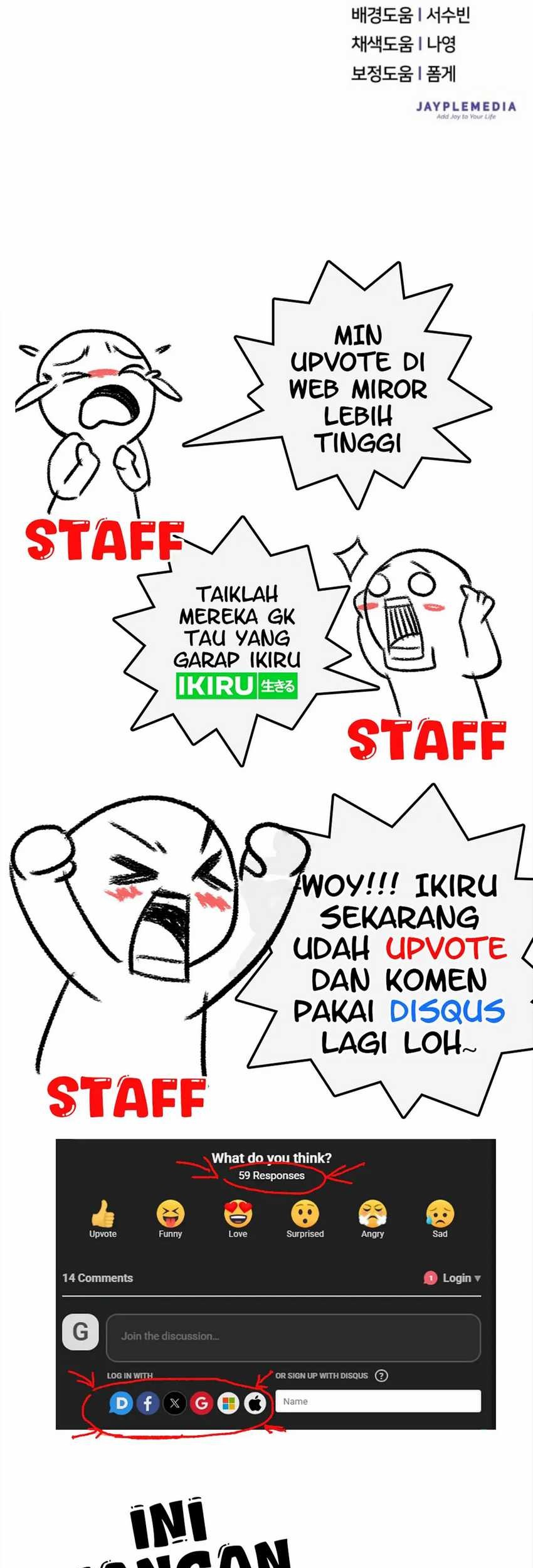 The Heavenly Demon Will Give You a Massage Chapter 55 Gambar 70
