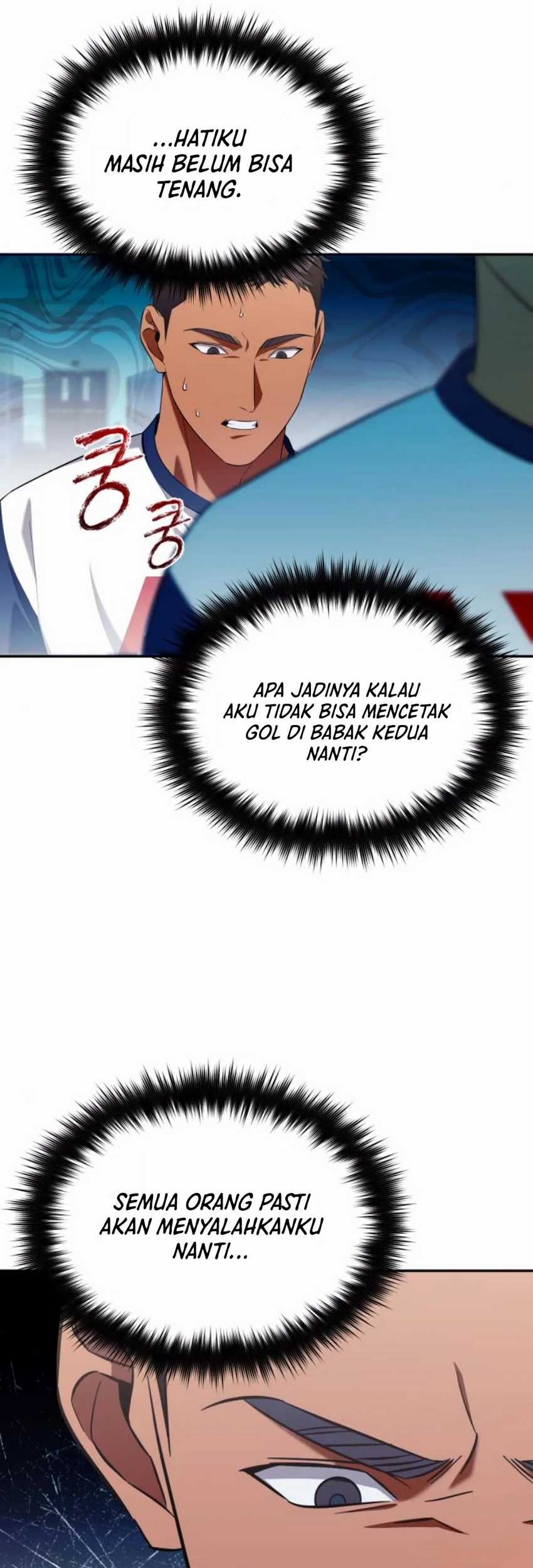 The Heavenly Demon Will Give You a Massage Chapter 55 Gambar 17