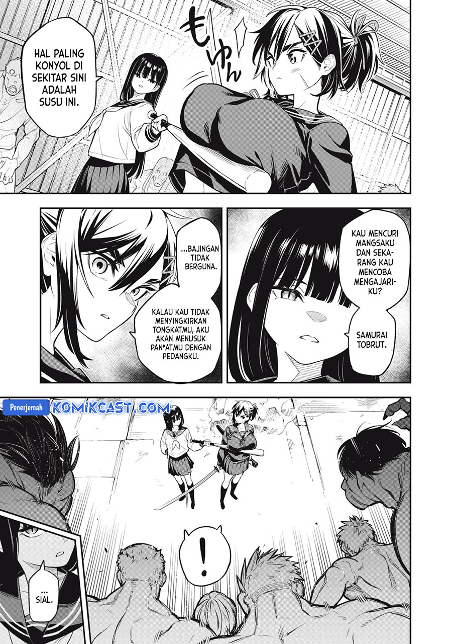“Honyaku” no Sainou de Ore Dake ga Sekai wo Kaihen Dekiru Ken Chapter 26.3 Gambar 12