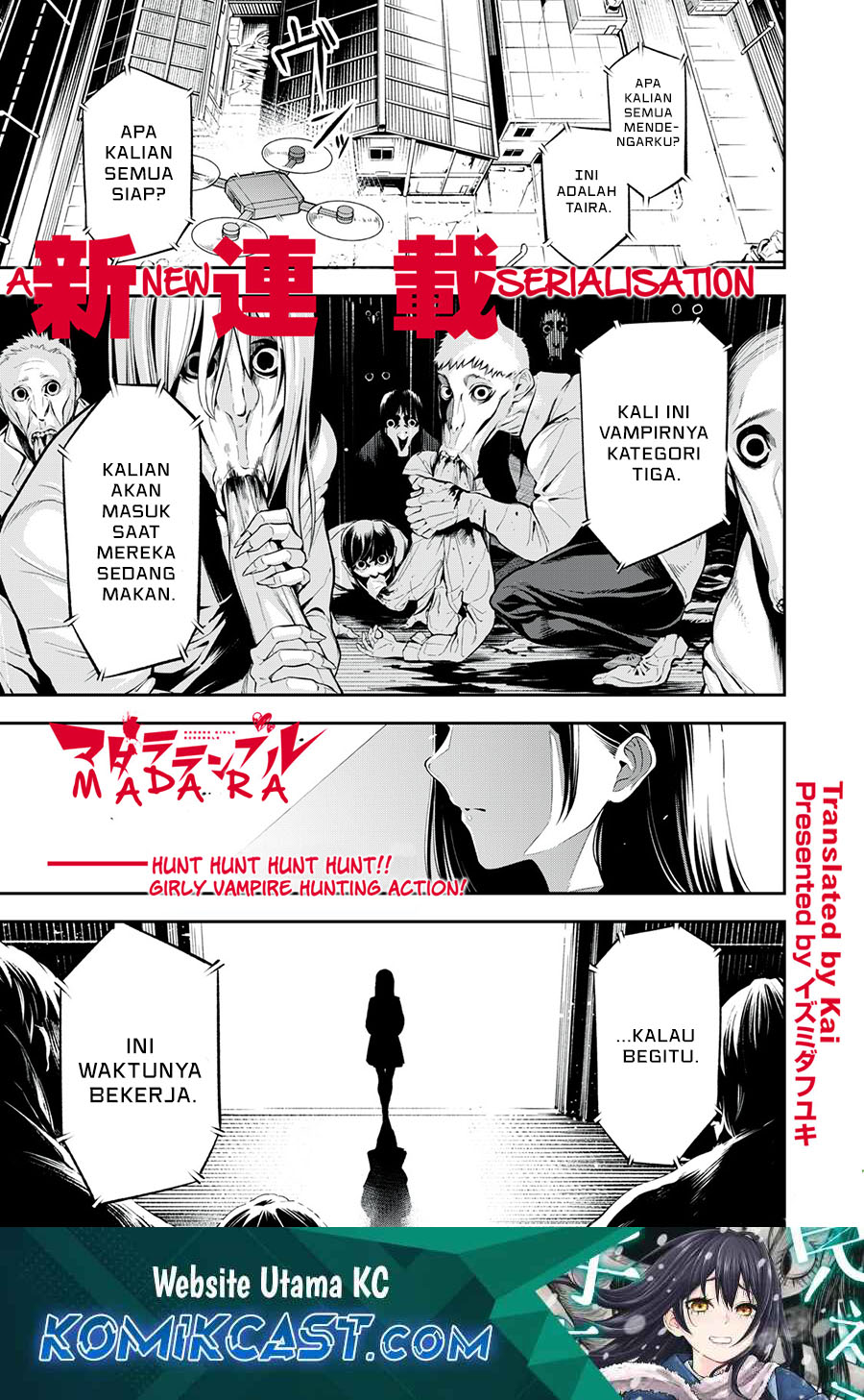 Baca Manga “Honyaku” no Sainou de Ore Dake ga Sekai wo Kaihen Dekiru Ken Chapter 26.3 Gambar 2
