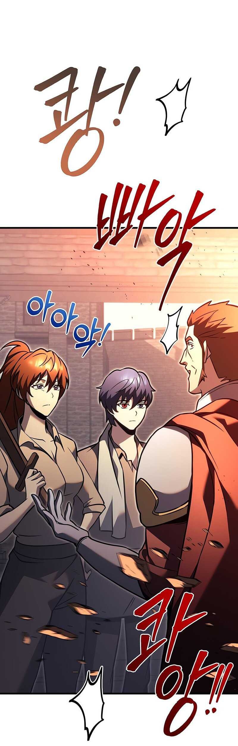 Regressor Of The Fallen Family Chapter 77 Gambar 74