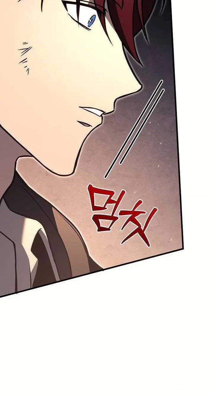 Regressor Of The Fallen Family Chapter 76 Gambar 104