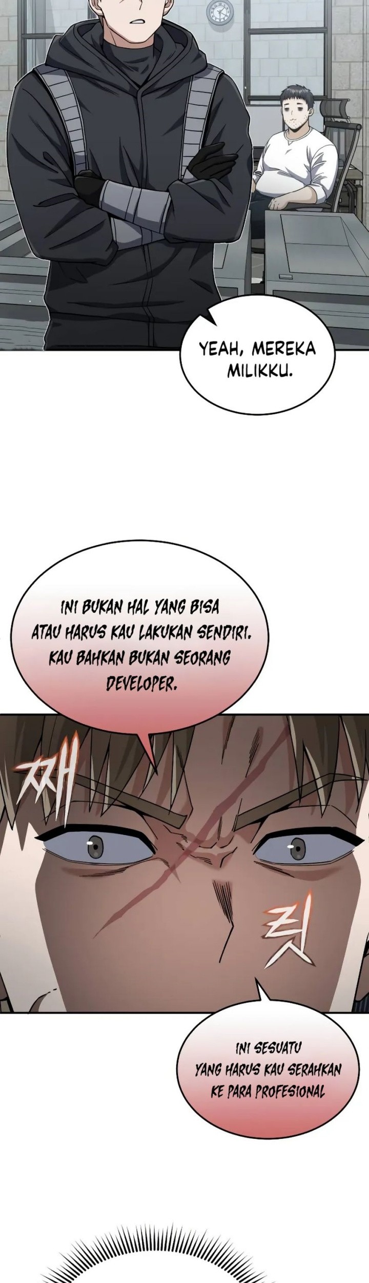 Genius of the Unique Lineage Chapter 103 Gambar 56