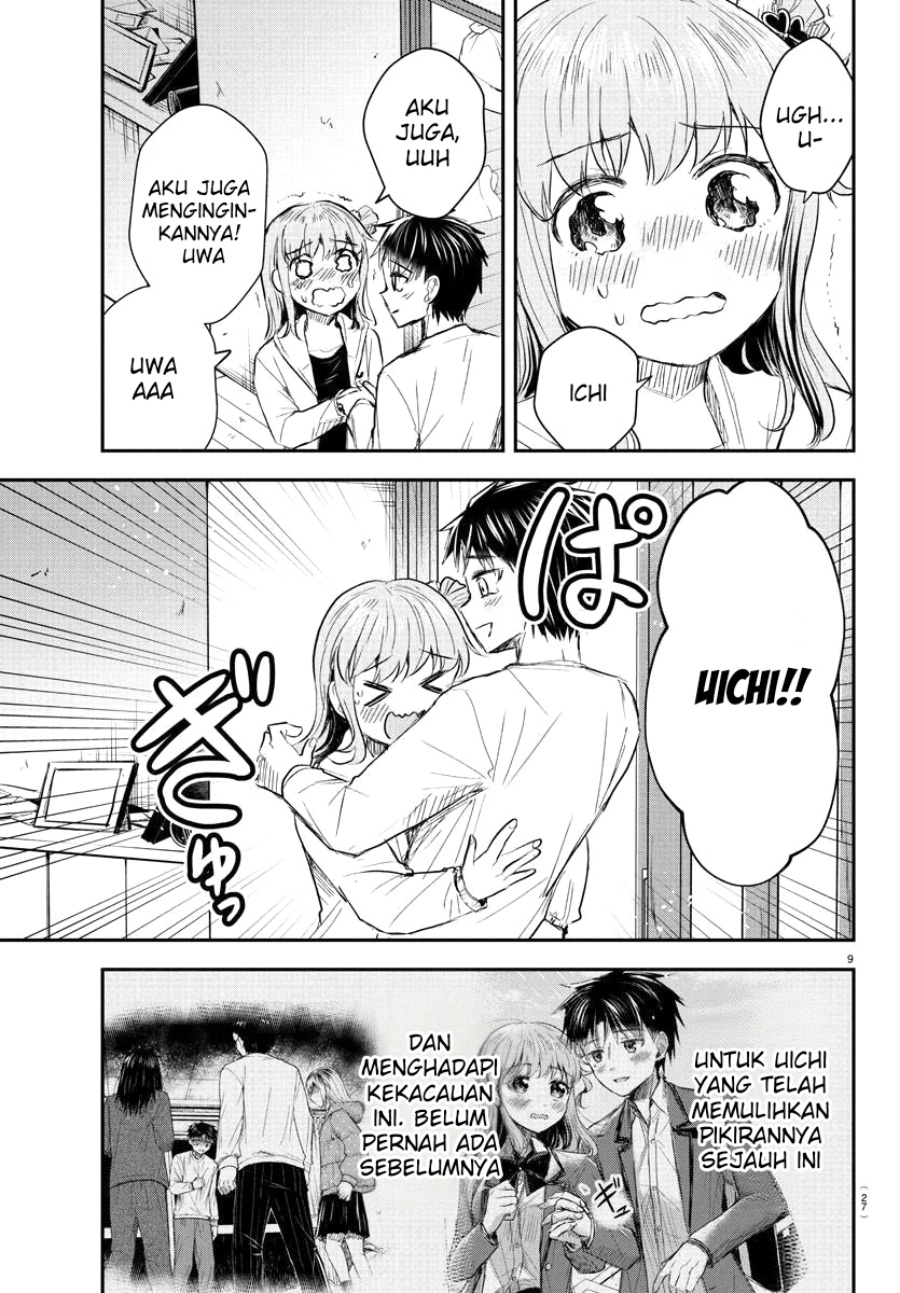 Kimi wa Yotsuba no Clover Chapter 35 Gambar 11