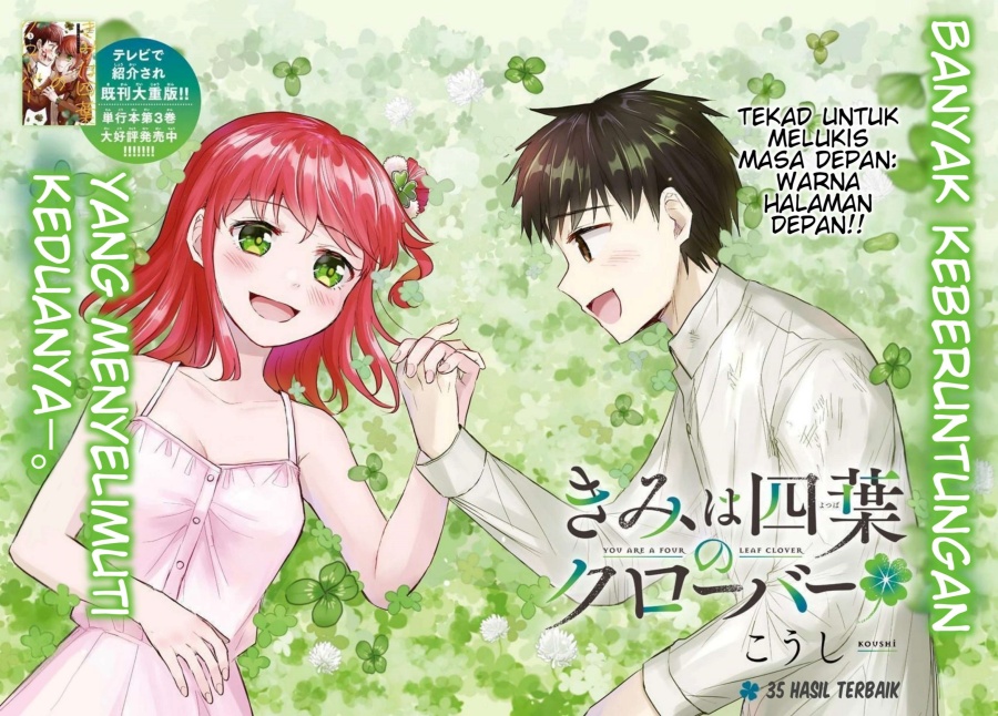 Baca Manga Kimi wa Yotsuba no Clover Chapter 35 Gambar 2