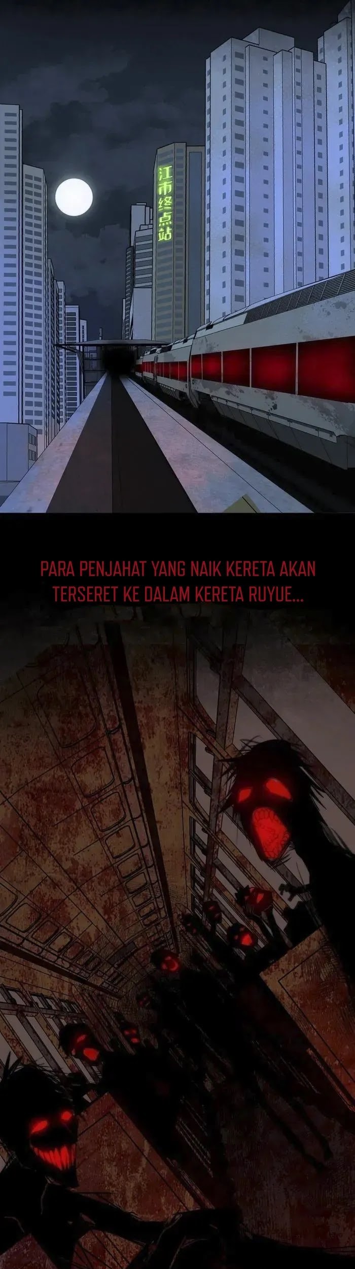 I Created an Urban Legend! Chapter 62 Gambar 14