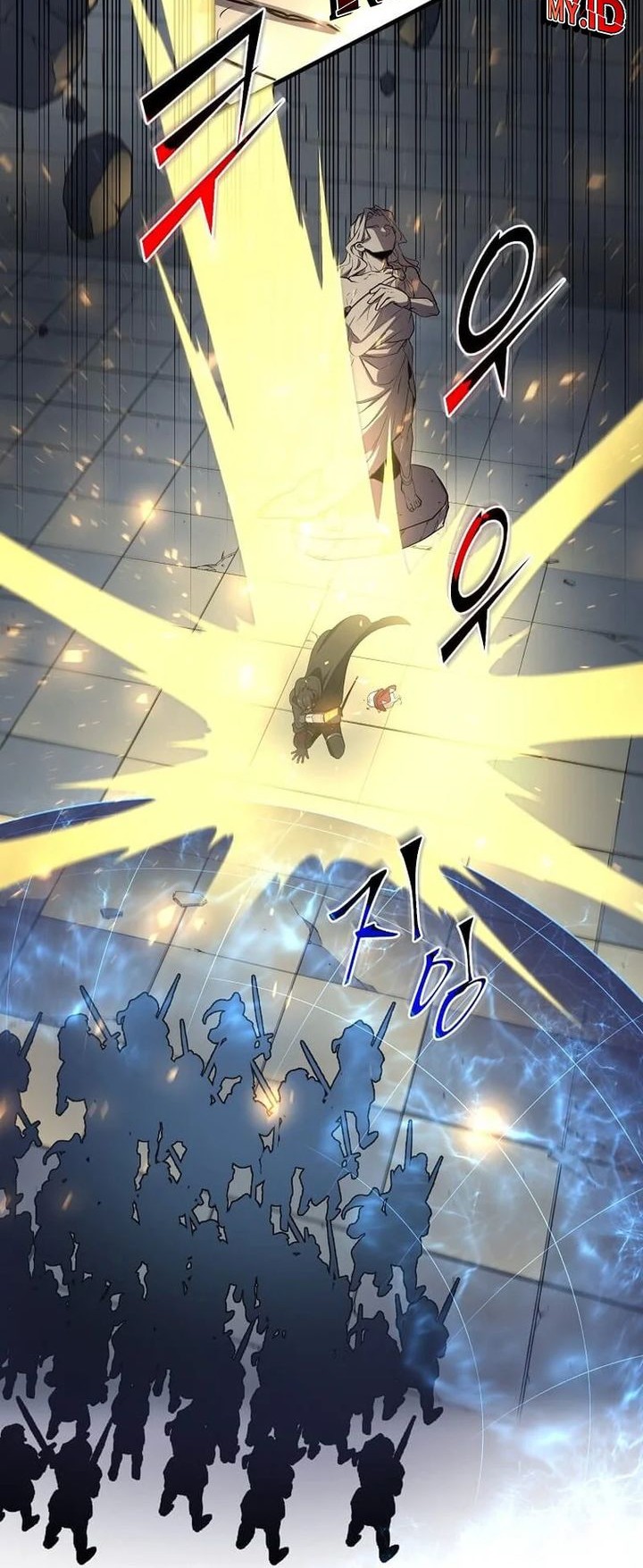 Leveling Up with Skills Chapter 100 Gambar 22
