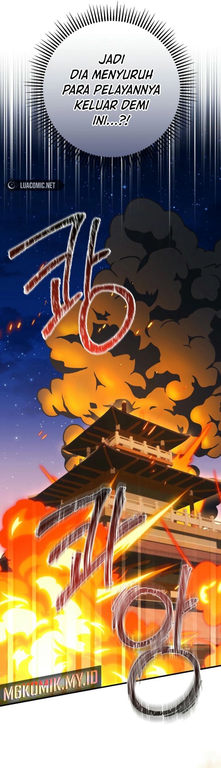 Surviving in a Romance Fantasy Novel Chapter 40 Gambar 43
