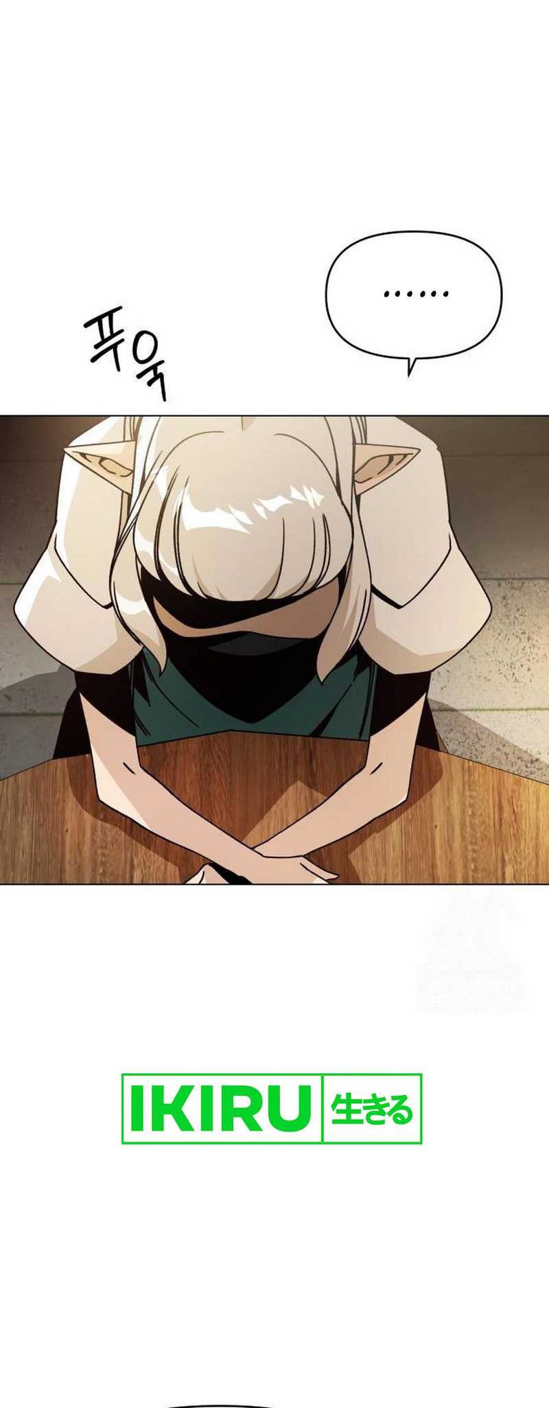 I’ll Resign and Have a Fresh Start in This World Chapter 109 Gambar 44