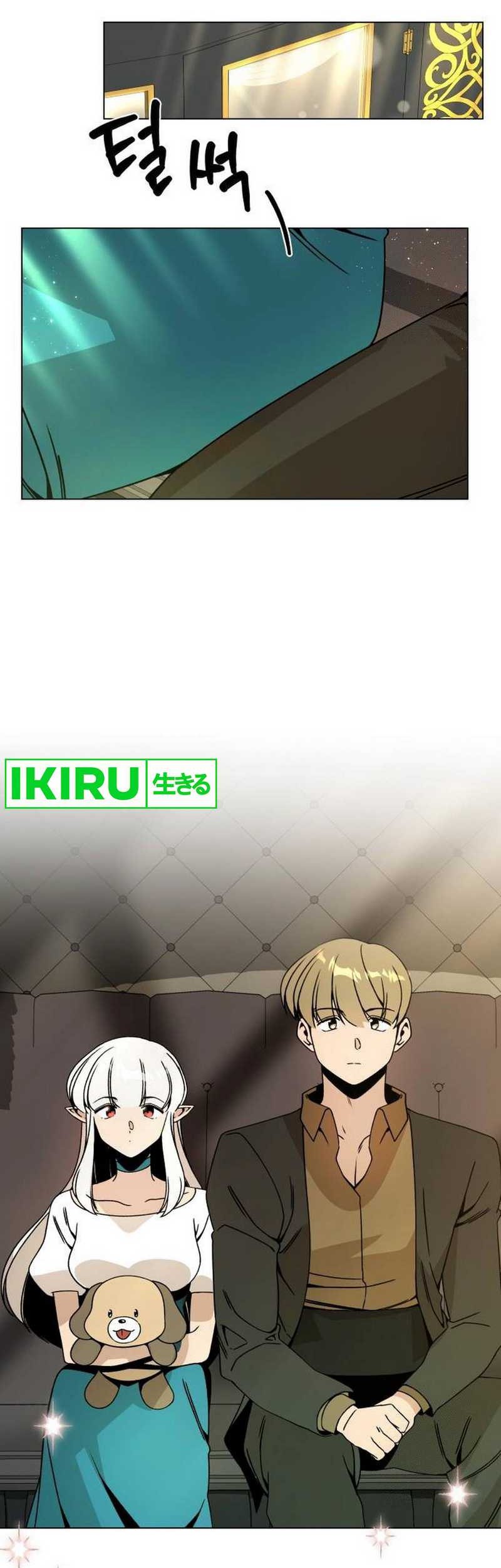 I’ll Resign and Have a Fresh Start in This World Chapter 109 Gambar 4