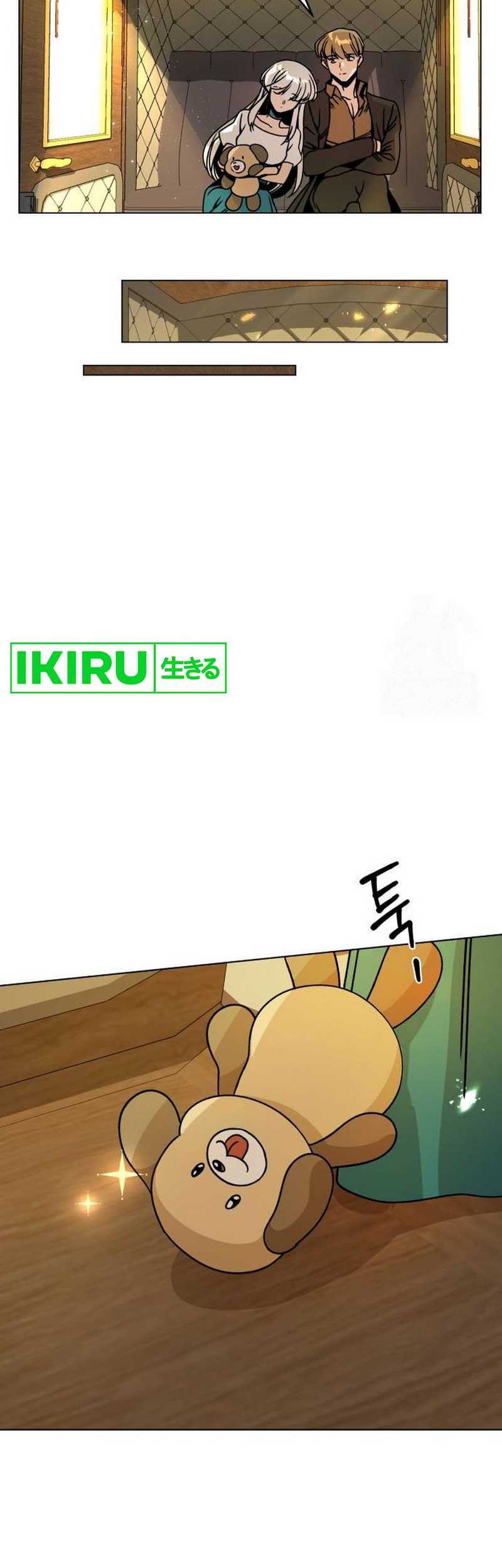 I’ll Resign and Have a Fresh Start in This World Chapter 109 Gambar 14