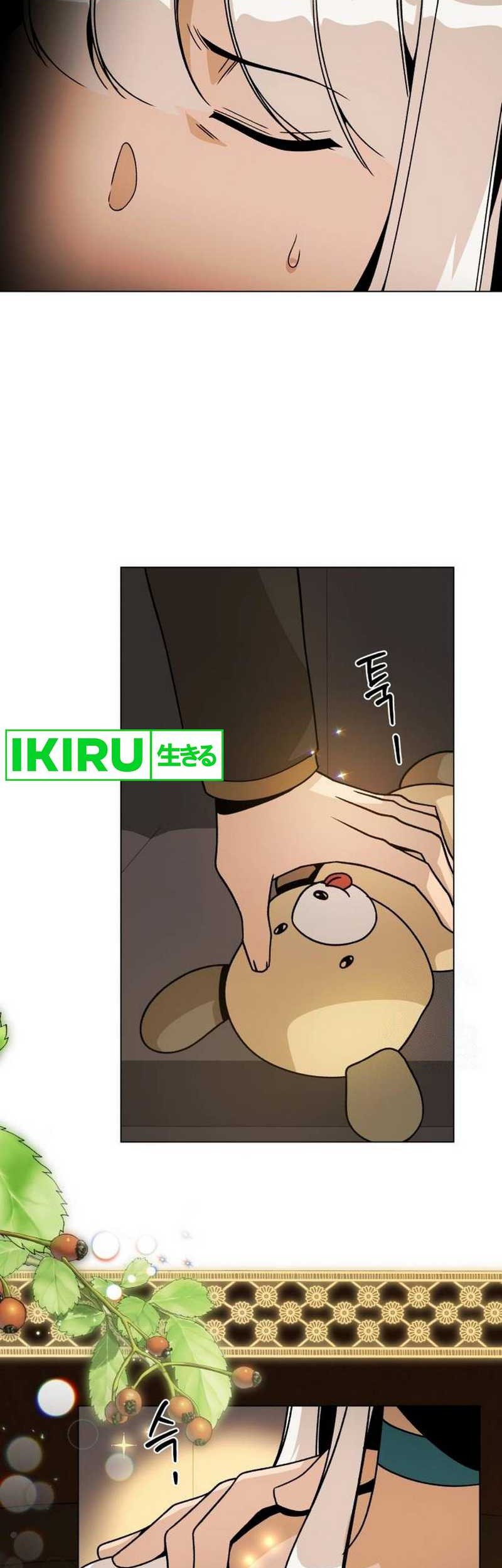 I’ll Resign and Have a Fresh Start in This World Chapter 109 Gambar 19