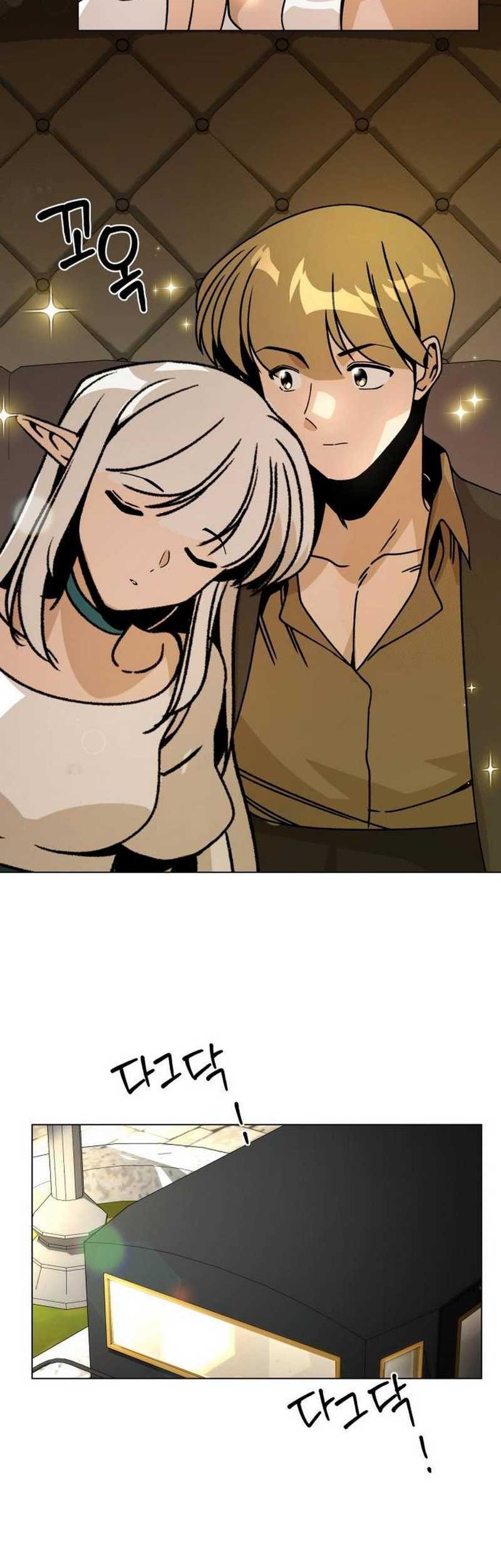 I’ll Resign and Have a Fresh Start in This World Chapter 109 Gambar 20