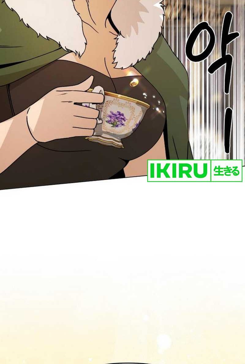 I’ll Resign and Have a Fresh Start in This World Chapter 108 Gambar 15