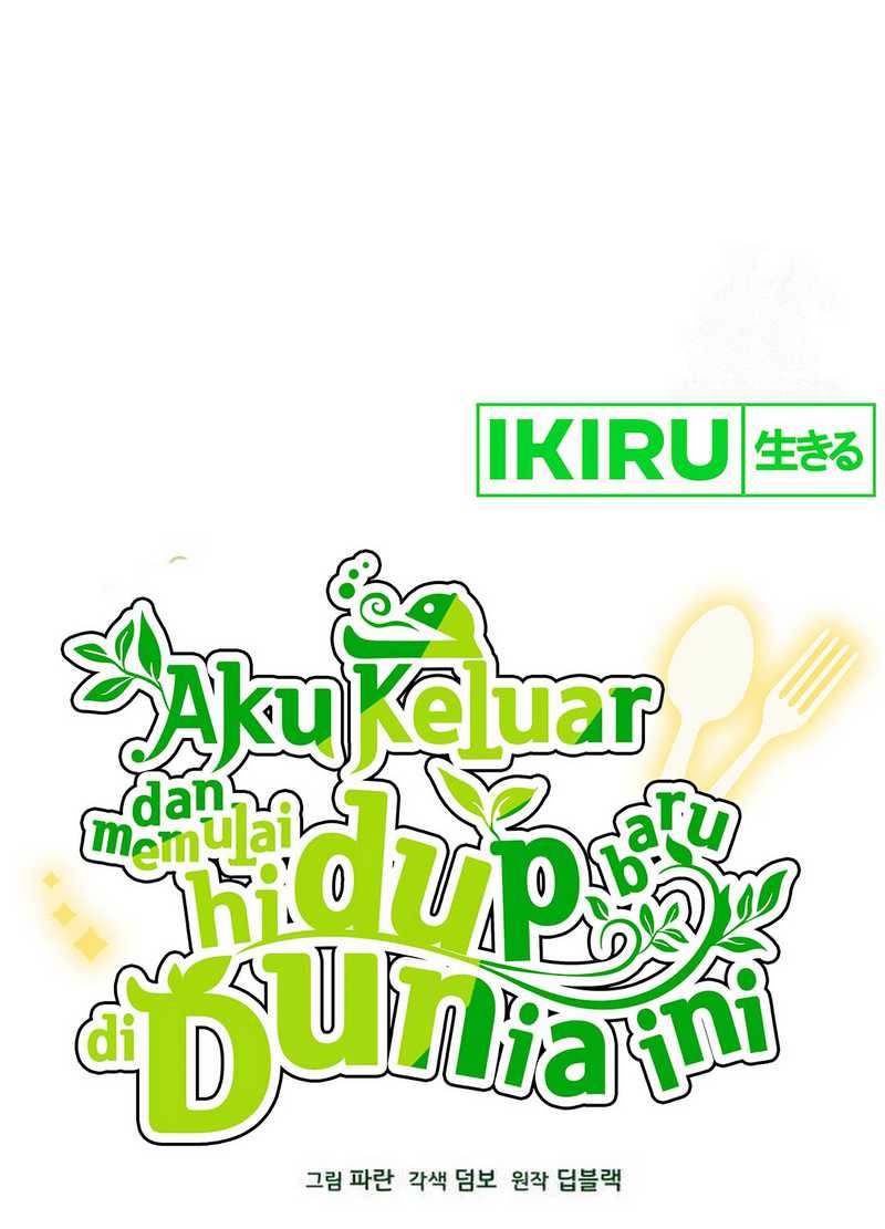 I’ll Resign and Have a Fresh Start in This World Chapter 108 Gambar 20