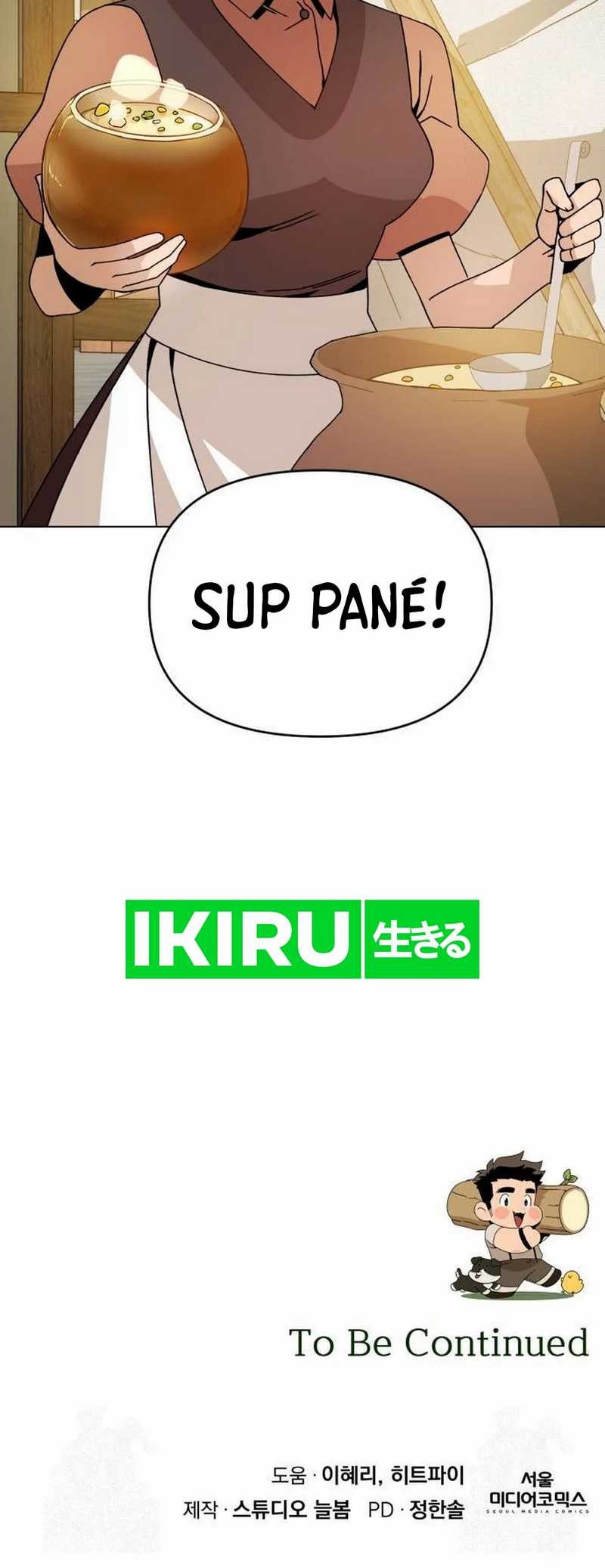 I’ll Resign and Have a Fresh Start in This World Chapter 106 Gambar 50