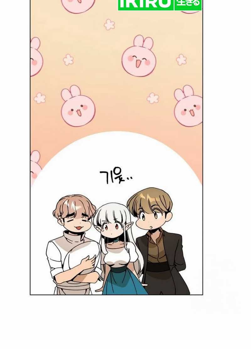 I’ll Resign and Have a Fresh Start in This World Chapter 106 Gambar 20