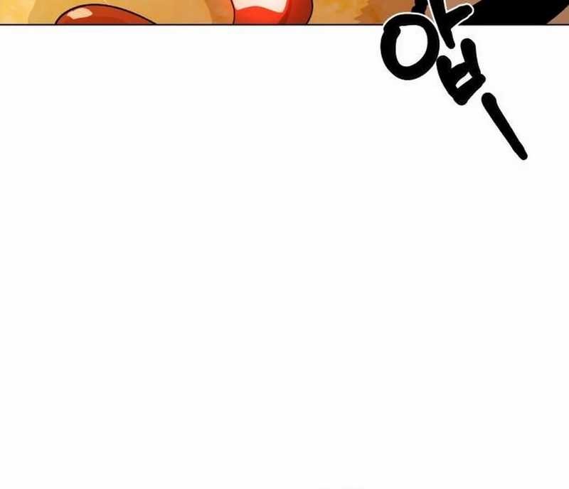 I’ll Resign and Have a Fresh Start in This World Chapter 106 Gambar 40