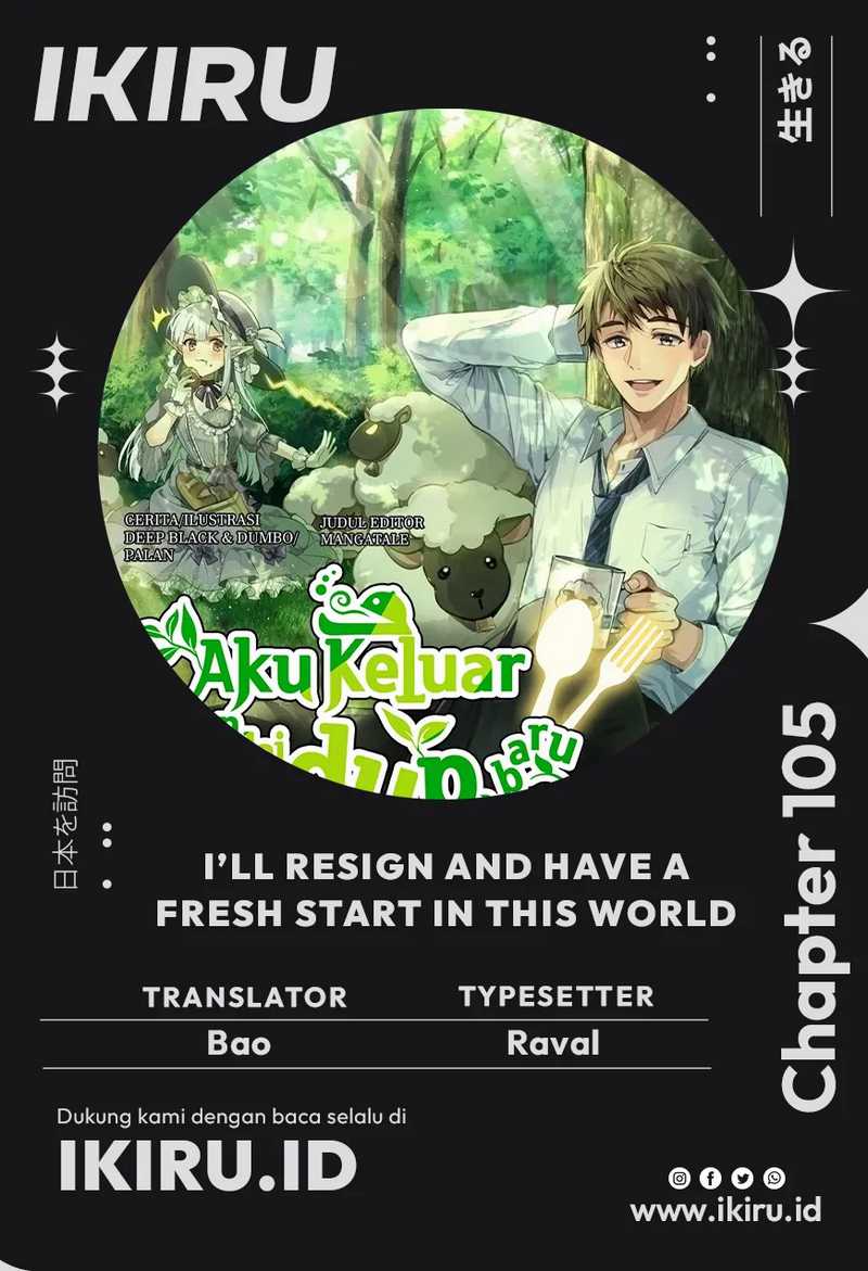 Komik I’ll Resign and Have a Fresh Start in This World Chapter 105 gambar nomor 1