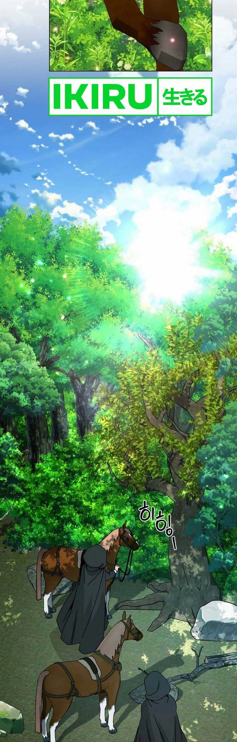 I’ll Resign and Have a Fresh Start in This World Chapter 102 Gambar 9