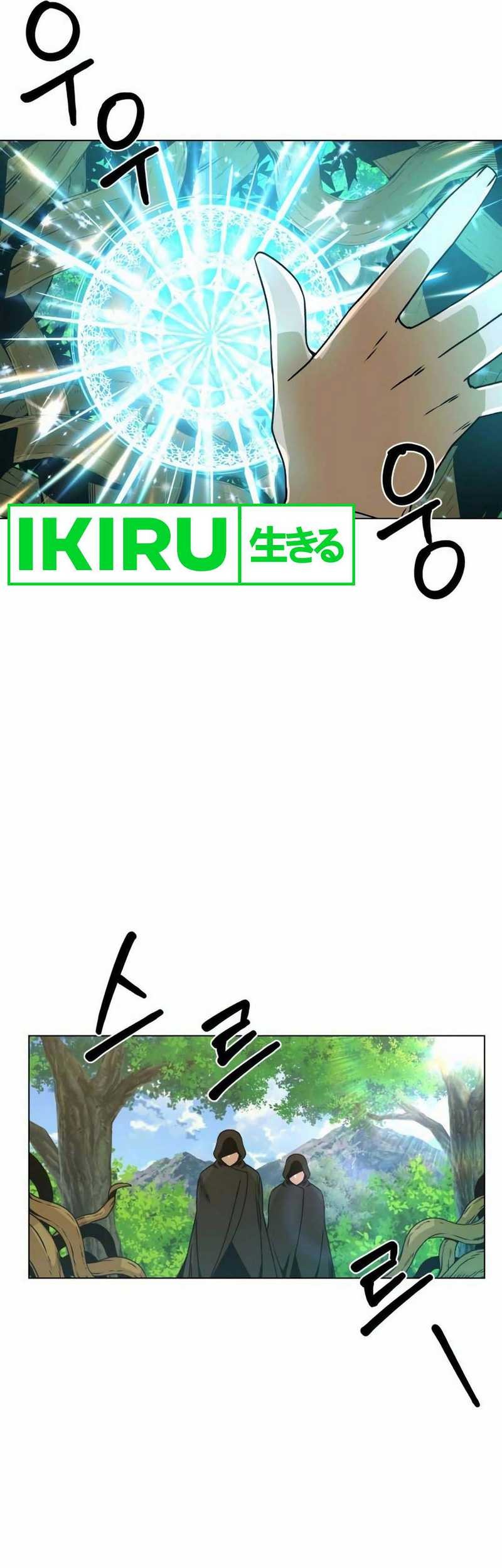 I’ll Resign and Have a Fresh Start in This World Chapter 102 Gambar 11