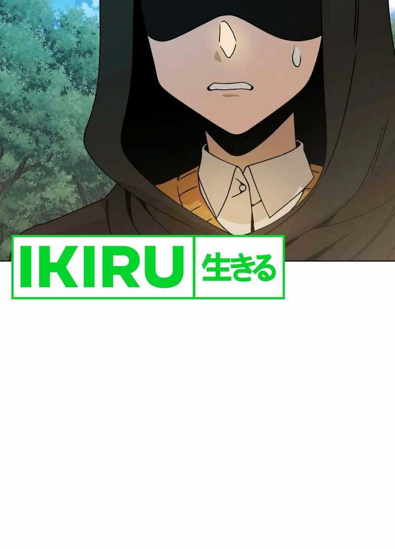 I’ll Resign and Have a Fresh Start in This World Chapter 102 Gambar 15