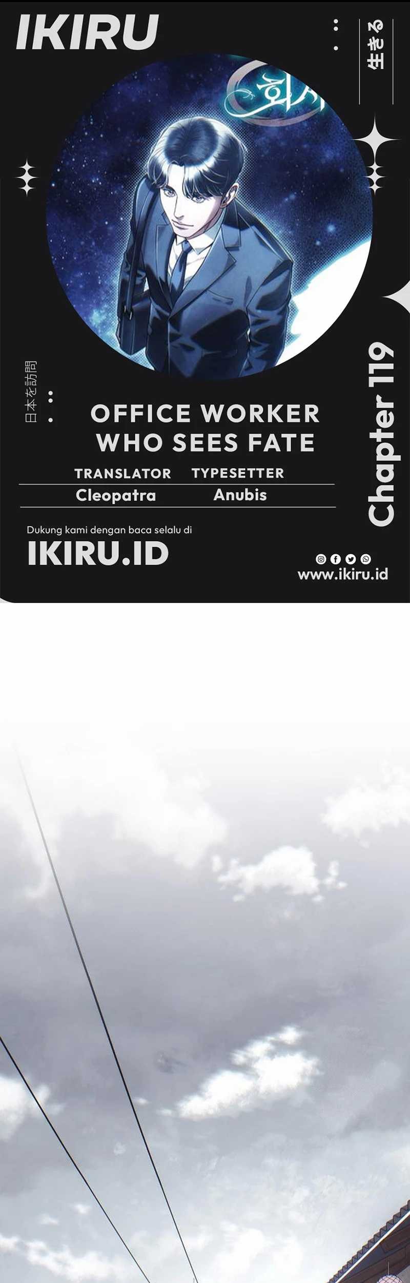 Baca Komik Office Worker Who Sees Fate Chapter 119 Gambar 1