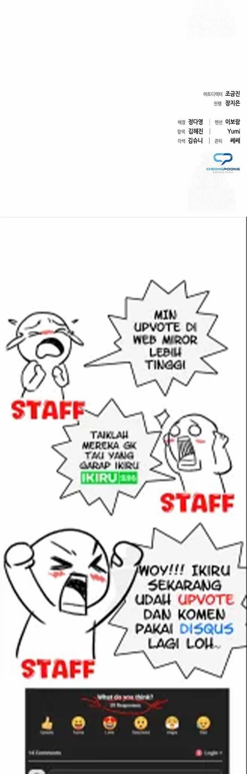 Office Worker Who Sees Fate Chapter 118 Gambar 67