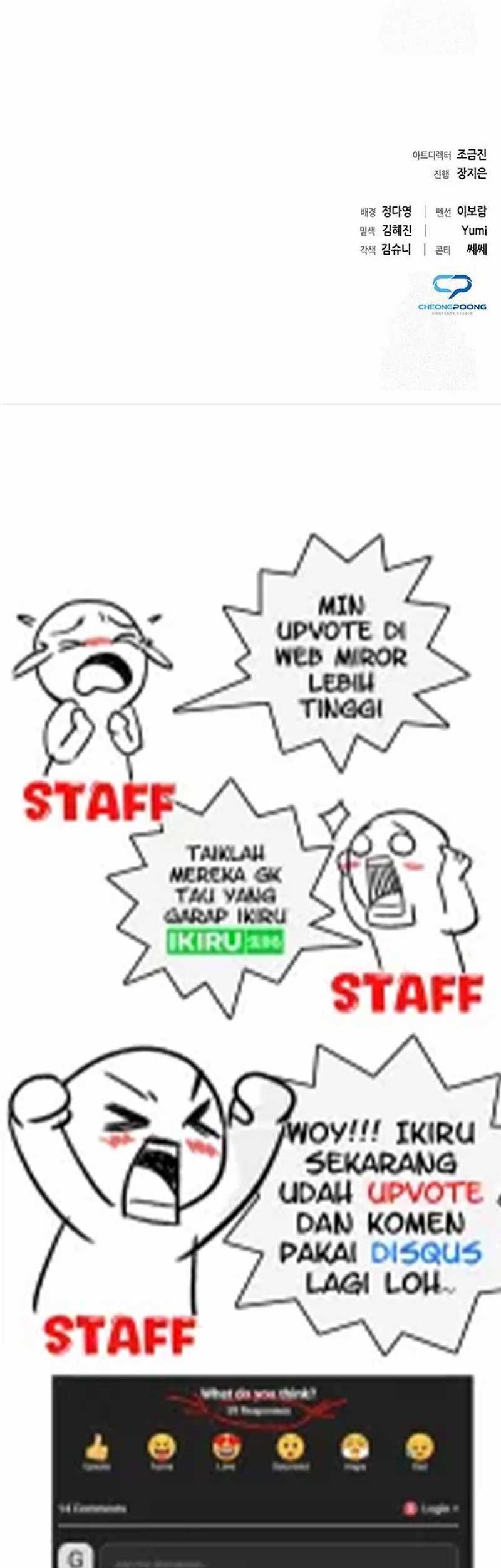 Office Worker Who Sees Fate Chapter 117 Gambar 74
