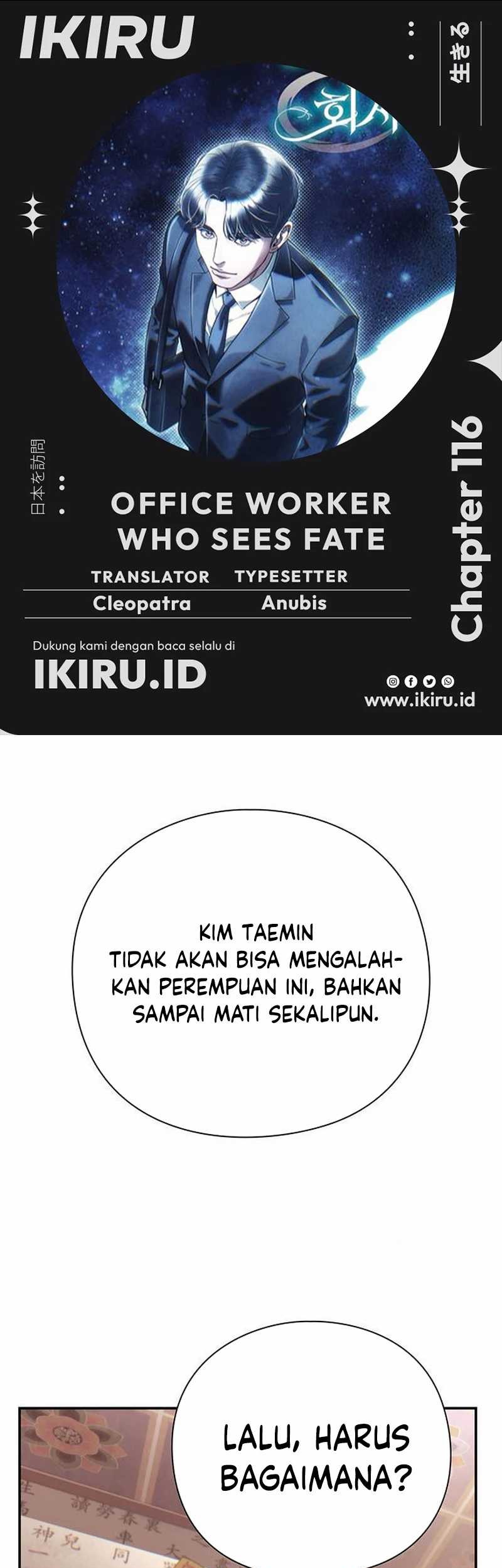 Baca Komik Office Worker Who Sees Fate Chapter 116 Gambar 1